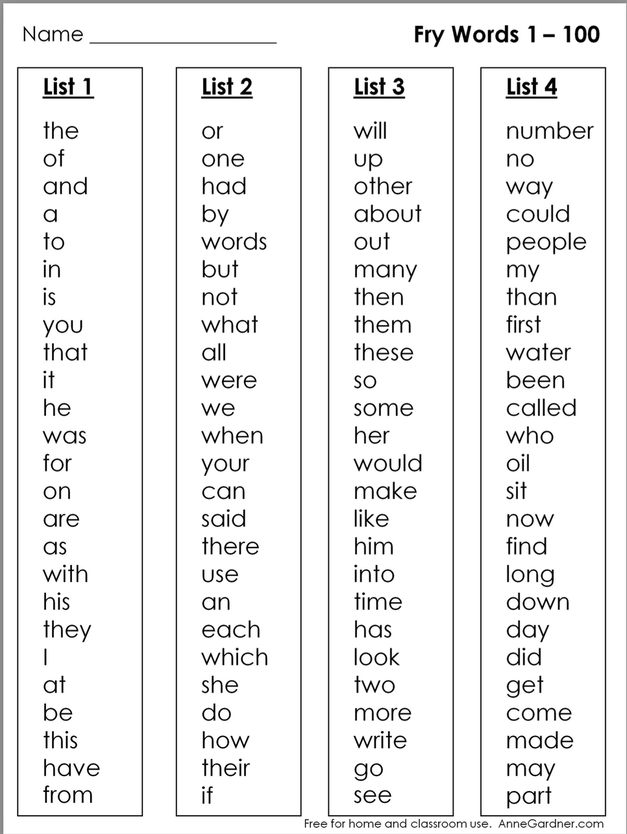 1st grade sight word list